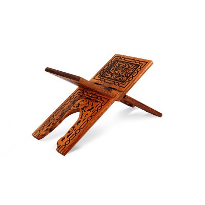 Ahşap Rahle Yakmalı Model 45 cm